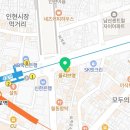 필선한의원 이미지