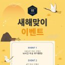 작심스터디카페 여수소호점 이미지