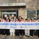 미래디자인센터 이미지