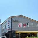 가야할밀면