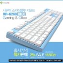 스카이블루 이미지