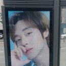 한불스킨케어 이미지