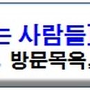(주)청향식품
