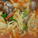 자연애칼국수