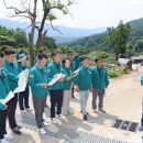 남부부분정비 이미지