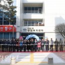 안심1동행정복지센터 이미지