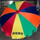 천일인쇄 - 동구 문화전당로23번길 31 | 천일인쇄