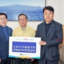 제주나인리조트 이미지