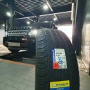 에이치피투어
