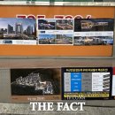 은행주공공인중개사사무소 이미지