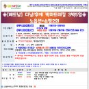 백마공원 이미지