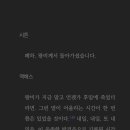 재근농장 이미지