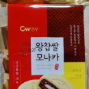 청우할인마트 이미지