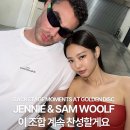 제니스타일 - 15662 | 제니스타일