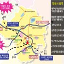 영천우체국 이미지