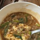 장수식당 이미지