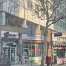 인우약국 이미지