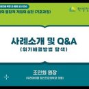 아이맘정신건강의학과의원 네이버블로그