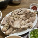 북부시장 | 청주 우암동 맛집 대명식당 북부시장 순대국밥 후기