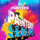 페인터즈 시즌 2 이미지