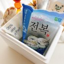 완도전복사료 | 추석선물세트 전복선물세트 활용 전복회 손질 전복 보관법 복다미
