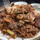 황토해물갈비찜 이미지