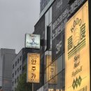 수원-지만-302 | [후기] 수원 다이어트/체질개선; 카디오프로틴플레이스