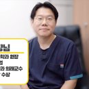 산본마취통증의학과의원 이미지