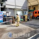 녹동시장 이미지
