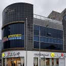 국방기술품질원 | 진주 충무공동 맛집 #달빛에구운고등어진주혁신점 가족외식 추천하는 제대로된 밥집