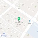 명수당약국 이미지