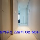 글샘문구
