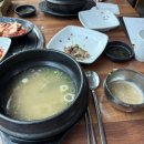 원일가마솥설렁탕 이미지