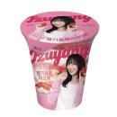 주식회사 가해유통