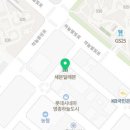 세븐일레븐 영종파인프라자점 이미지