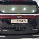 영천현대서비스 이미지