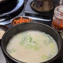 수백당 안양평촌점 이미지