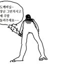 열평집밥김치찌개 이미지