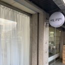 네일유일리 | 신중동네일 네일유일리에서 짱 예쁜 이달의아트 완성!