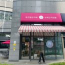 맛있개신나개 이미지