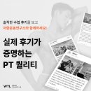 저항운동연구소 이미지