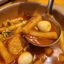 족발야시장군포당동점