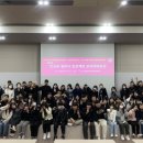 과학대로 이미지