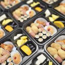 송원어린이집 | 광주 송원대학교로 보내드린 행사 점심도시락 입니다^^ - 광주 수제도시락전문 맘마