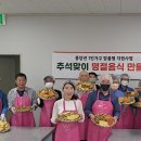 북구사회복지관 이미지