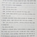 하니단란주점 - 충주시 시장길 32 | 하니단란주점