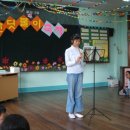 선부초등학교 이미지