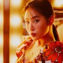(주)소유