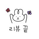 천지 노래연습장 이미지