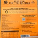 엘엔씨디자인 | [힐링엘엔씨] 아임힐링 UMF 10+ 마누카허니_아임힐링, 마누카허니,이마트트레이더스